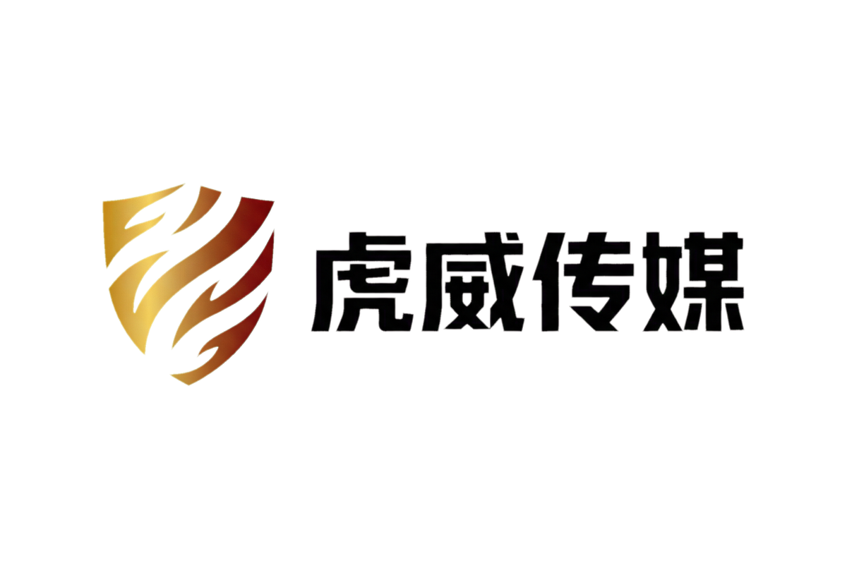 四虎传媒